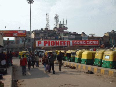 2day_4_NewDelhiStation